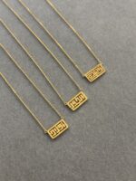 قلادة بخط هندسي