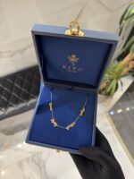 “قلادة الأسماء الأربعة