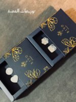 ⁦توزيعات الفضة⁩ - الصورة ⁦3⁩