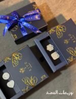 ⁦توزيعات الفضة⁩ - الصورة ⁦2⁩