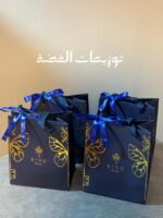 توزيعات الفضة